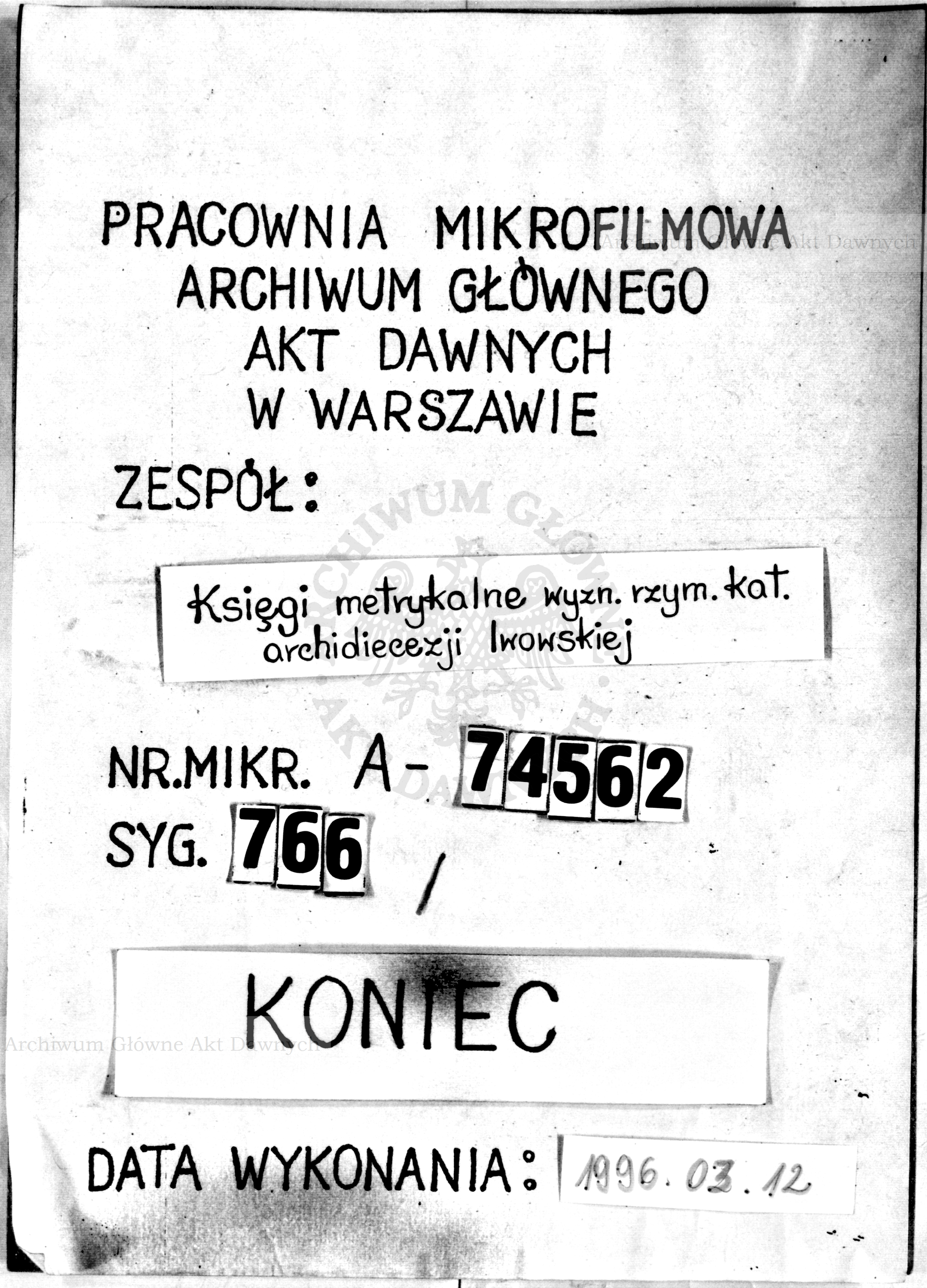 PL_1_301_766_9999-tablica koncowa